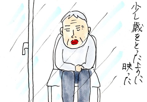 img20210502_21361393