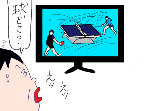 260511−7