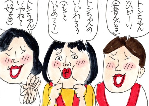 img20231001_13305424