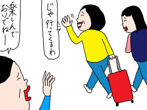 260407−5
