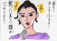 あたし・主婦の頭の中