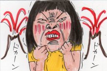 あたし・主婦の頭の中