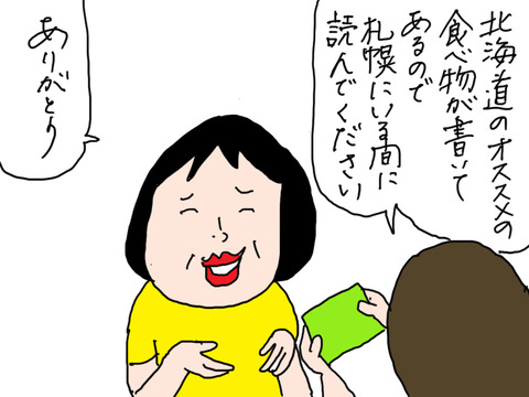 1226−1