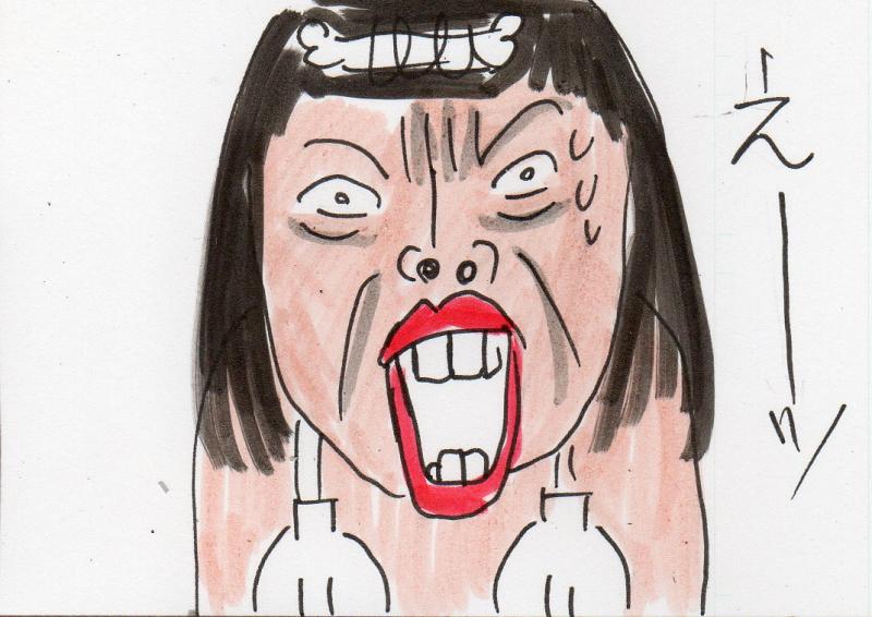 あたし・主婦の頭の中