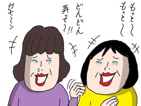 240125−9