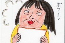 あたし・主婦の頭の中