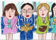 あたし・主婦の頭の中