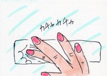 あたし・主婦の頭の中