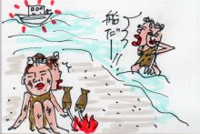 あたし・主婦の頭の中