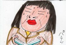 あたし・主婦の頭の中