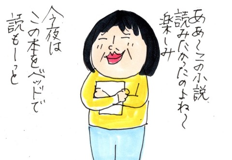 img20191029_20511338