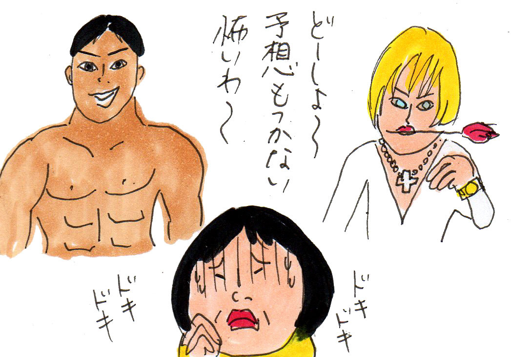 Irokaがリニューアル あなたは私の青春そのもの カータンblog あたし 主婦の頭の中 Powered By ライブドアブログ