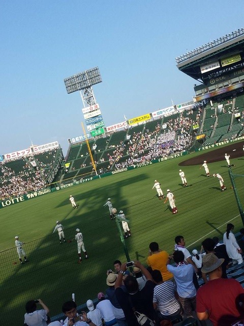 11880710_699540273512390_1754522722_n