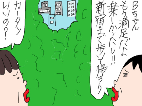 260517−7