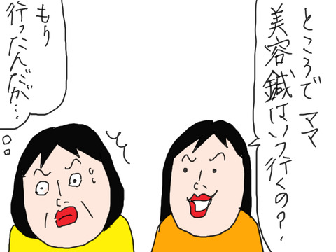 260719−10
