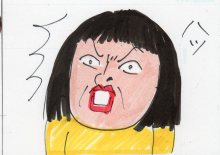 あたし・主婦の頭の中