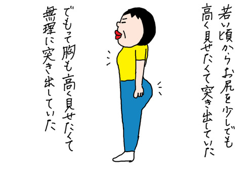 240801-5