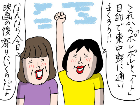 250715−7