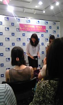 あたし・主婦の頭の中