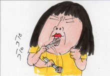 あたし・主婦の頭の中