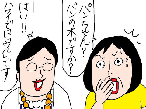 260912−9