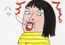 あたし・主婦の頭の中