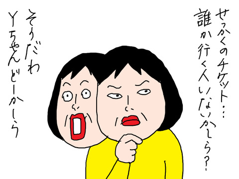 260413−5