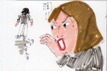 あたし・主婦の頭の中