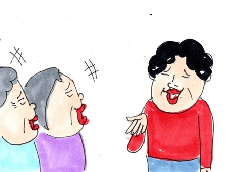 img20230619_23015885