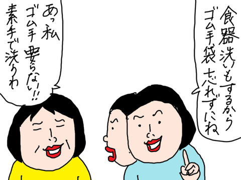 260220−6