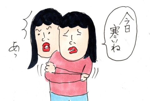 img20230622_23073244