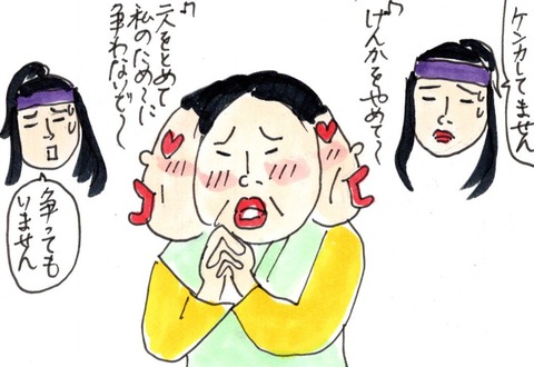 img20210105_22092022