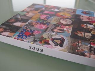 あたし・主婦の頭の中