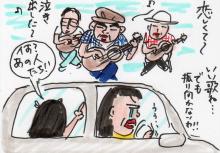 あたし・主婦の頭の中