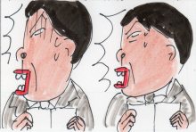 あたし・主婦の頭の中