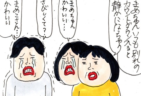 img20230413_23155151