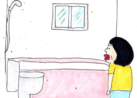 img20220831_22040832