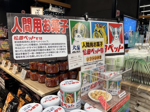 120846E7-1827-41DE-B9C5-4F69A9AB1E66