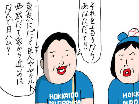 250913−11