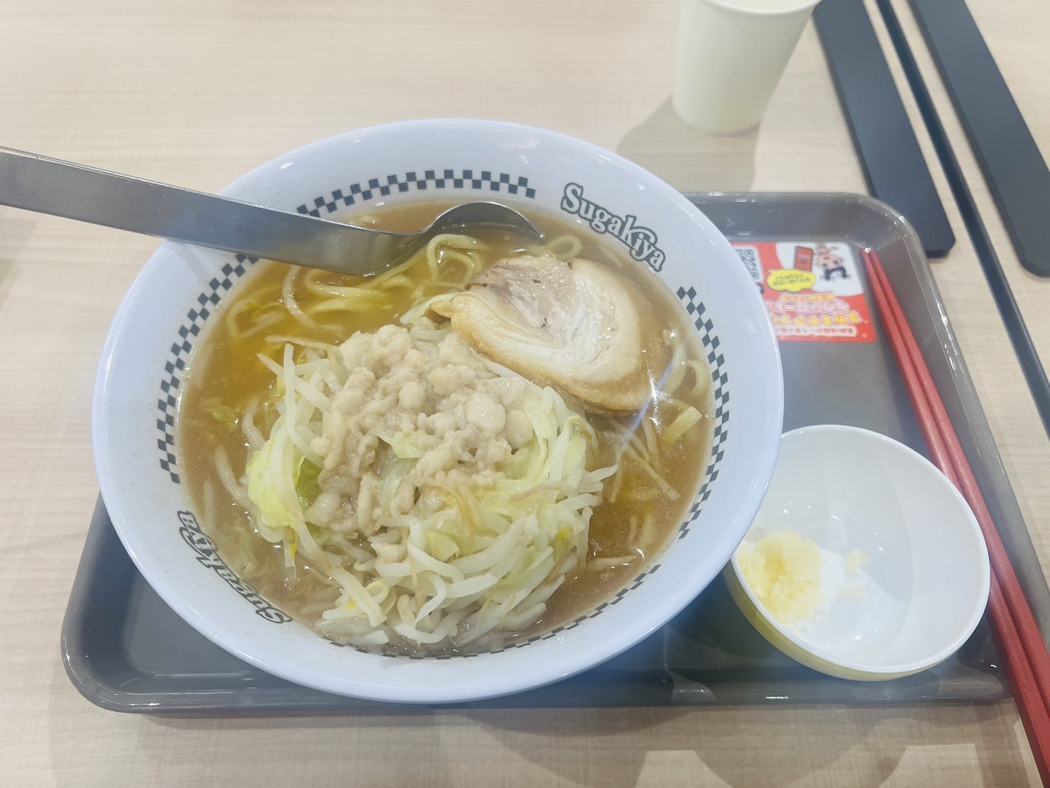 かーたん様　　　　THIRDMAGAZINE 9TWENTY NEW ERA 9TWENTY Nuance Color ニューヨーク・ヤンキース