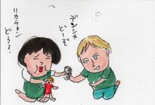 あたし・主婦の頭の中