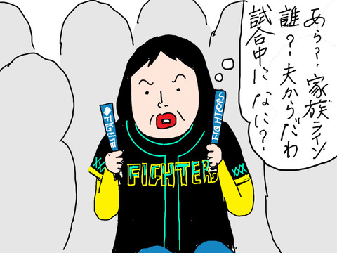 260407−3
