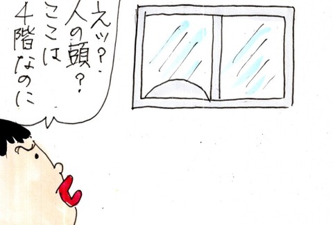 img20220831_22040835