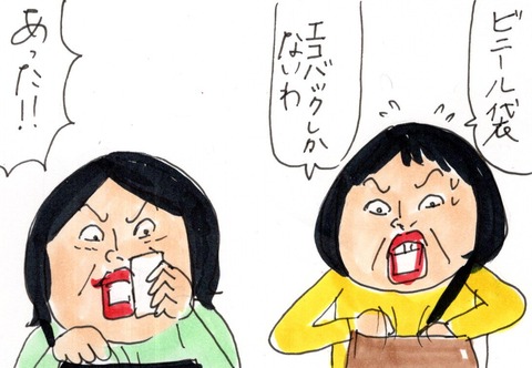 img20210526_23091611