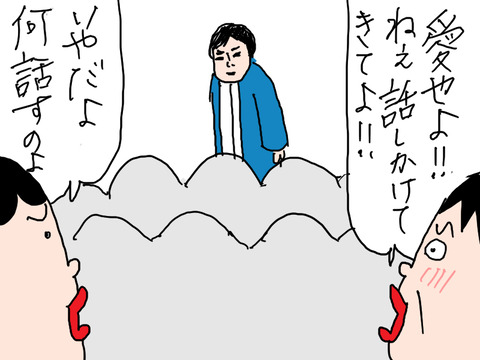 260411-5