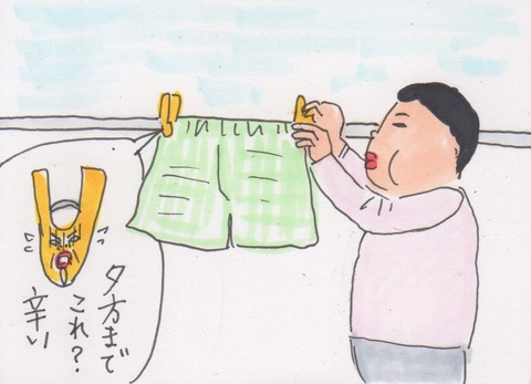 スキャン 4143