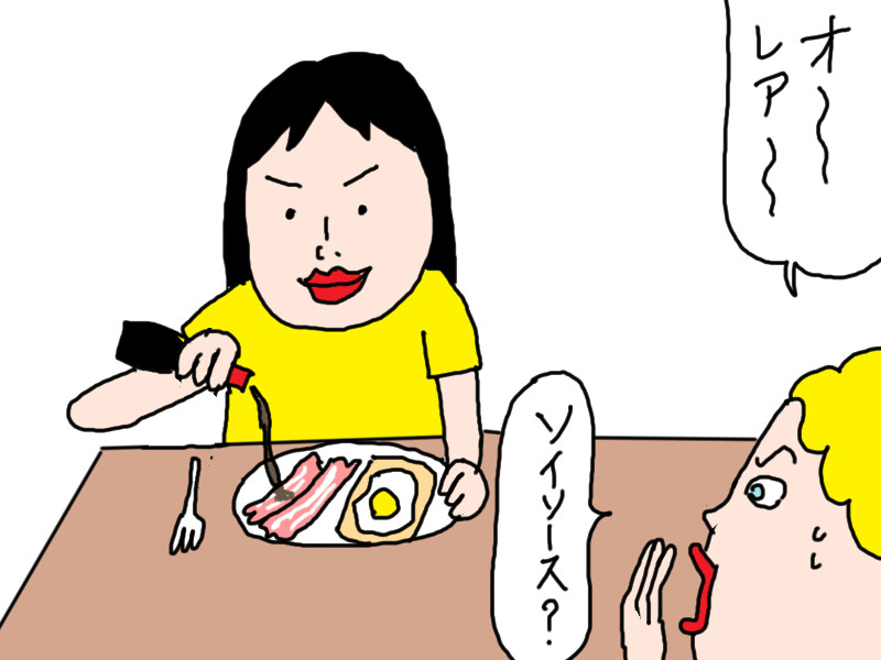 ホームステイしていた時の日記から③オハイオリーバーと芝刈り