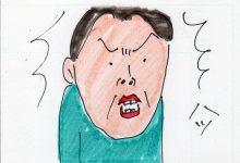 あたし・主婦の頭の中