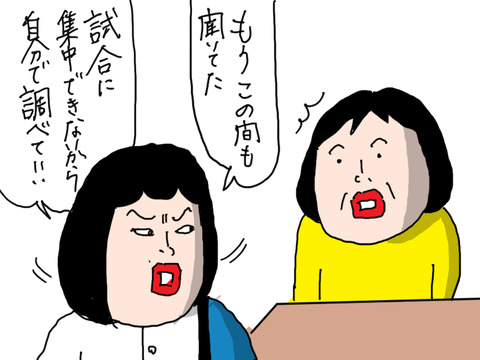 240422−5