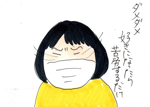 img20210226_22413142